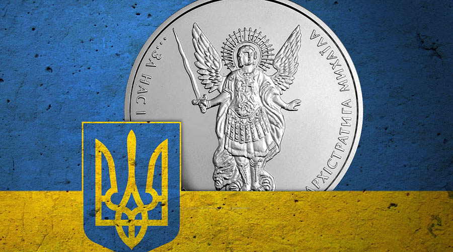 烏克蘭國家銀行計劃在區(qū)塊鏈上發(fā)行電子貨幣